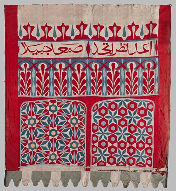 Doris Duke Foundation for Islamic Art, Honolulu, Hawai‘i. (Photo: David Franzen, 2011.)