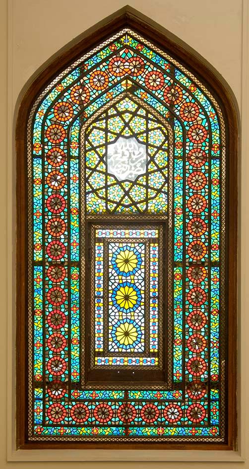 Doris Duke Foundation for Islamic Art, Honolulu, Hawai‘i. (Photo: David Franzen, 2005.)