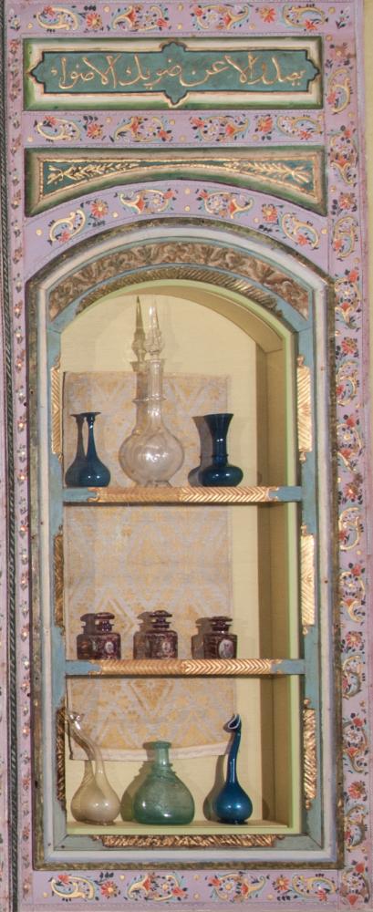 Doris Duke Foundation for Islamic Art, Honolulu, Hawai‘i. (Photo: David Franzen, 2009.)