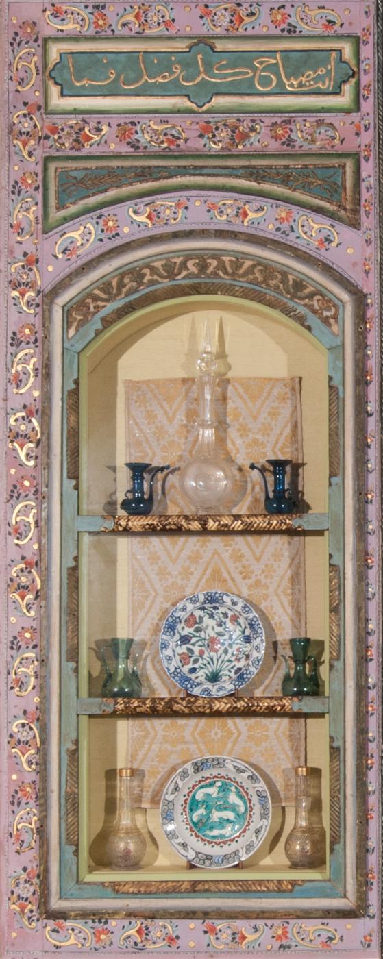 Doris Duke Foundation for Islamic Art, Honolulu, Hawai‘i. (Photo: David Franzen, 2009.)