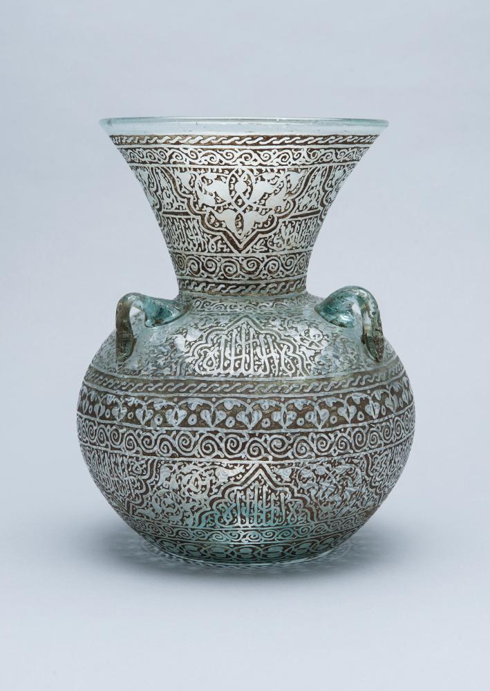 Doris Duke Foundation for Islamic Art, Honolulu, Hawai‘i. (Photo: David Franzen, 2021.)